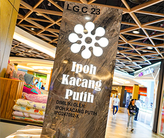 Ipoh Kacang Putih